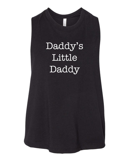 Daddy's Little Daddy Tank
